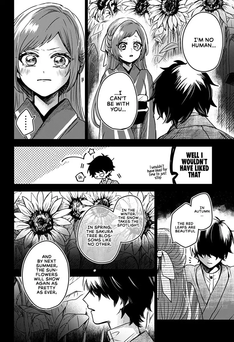 Kuchi ga Saketemo Kimi ni wa (2020) Chapter 22 13